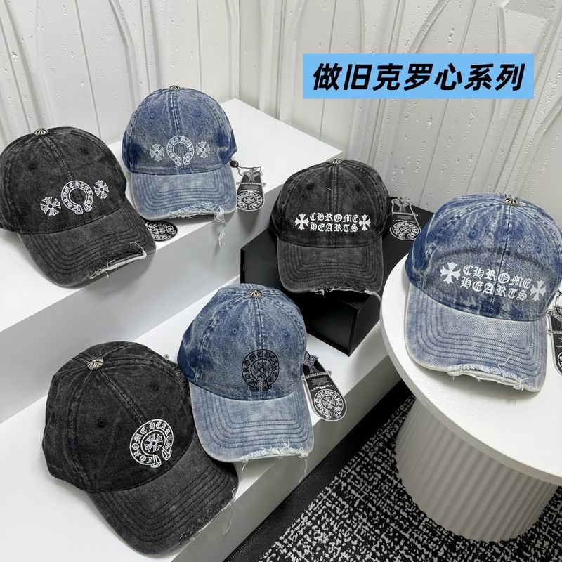 Chrome Hearts cap dx119